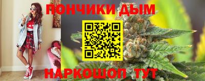 кокаин колумбия Шебекино