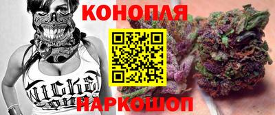 кокаин колумбия Шебекино