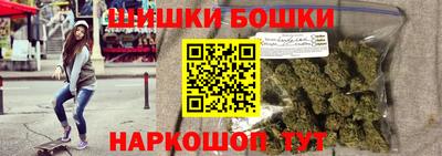 кокаин колумбия Шебекино