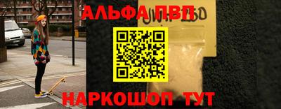 кокаин колумбия Шебекино