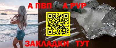 кокаин колумбия Шебекино