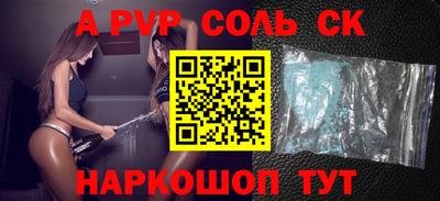 кокаин колумбия Шебекино